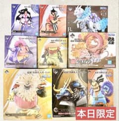 원피스 이치 반 쿠지 카이드 모모의 도움 야마토 ONE PIECE 1 번 복권