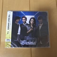 「I'm」 THE BEAT GARDEN   未開封のサムネイル