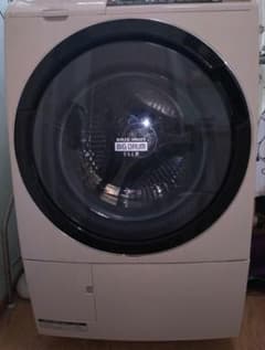 HITACHI BD-S870OL ドラム式洗濯機 本体 HITACHI BD-S870OL ドラム式洗濯機 本体 - メルカリ