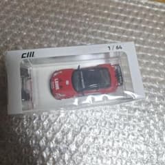 Thumbnail of CM MODEL スカイライン GT-R スーパーシルエットLBWK ER34