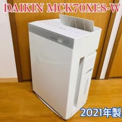 2021年製】DAIKINダイキン 加湿空気清浄機 MCK70XE8-W - メルカリ