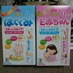 【お取り置き】森永 はぐくみ E赤ちゃん スティックタイプのサムネイル