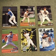 プロ野球チップス　2025年　カード　パ・リーグのサムネイル