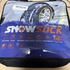 SNOW SOCK 非金属チェーン 215/80R14 などのサムネイル