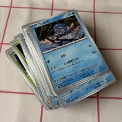 ポケモンカード まとめ売り 大量セット 水タイプ 草タイプ - メルカリ