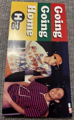 H Jungle with t Going Going Home 8cmシングルのサムネイル