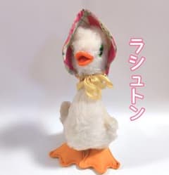 ビンテージ ラシュトン ダック ぬいぐるみ サンボンネット アヒル ビンテージ ラシュトン ダック ぬいぐるみ サンボンネット アヒル
