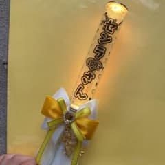 燐瀬様お取り置きページのサムネイル