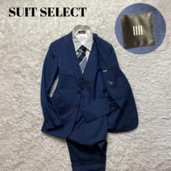 Ashanti 　スーツセレクト　セットアップ　スリーピース　メンズ Ashanti 様 専用 スーツセレクト セットアップ スリーピース