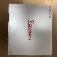 docomo home 5G HR01 本体残債済みとリセット済みのサムネイル