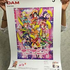 ラブライブ ポスターのサムネイル