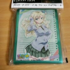 はがないスリーブ（僕は友達が少ない）のサムネイル
