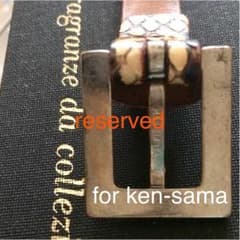 for ken-sama ☆D&G☆のサムネイル