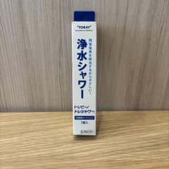 TORAY 浄水シャワー　交換用カートリッジのサムネイル