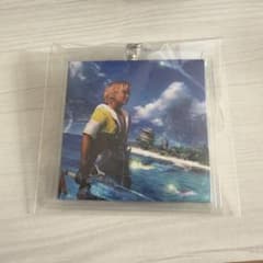 ファイナルファンタジーX25周年くじ G賞ミュージックレコードキーホルダー