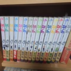 銀の匙 Silver Spoon 1〜15巻セット 荒川弘特典付のサムネイル