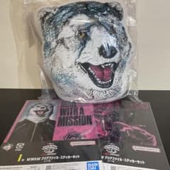 이치 반 쿠지 MAN WITH A MISSION G상 I상 세트
