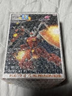 スペシャルクリエイティブモデル　ガンキャノン109のサムネイル