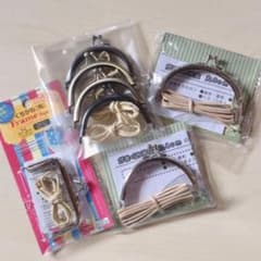 がま口　口金のサムネイル
