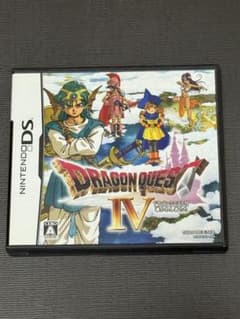 DS ドラゴンクエストⅣ 導かれし者たちのサムネイル