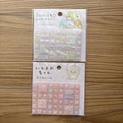 Ishiyowa-chan Sumikko Gurashi Tile Stickers (Set of 2)