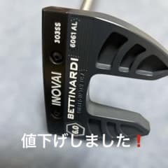 BETTINARDI INOVAI 6.0 パター センターシャフト - メルカリ