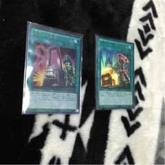 遊戯王 左腕の代償のサムネイル