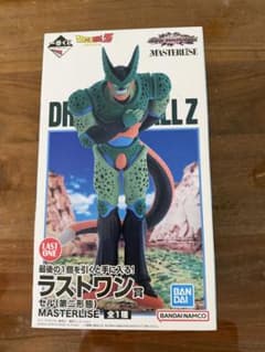 一番くじ ドラゴンボールZ セル 第二形態 ラストワン賞のサムネイル