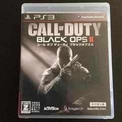 コールオブデューティー ブラックオプスⅡ （COD BO2）日本語吹き替え版のサムネイル