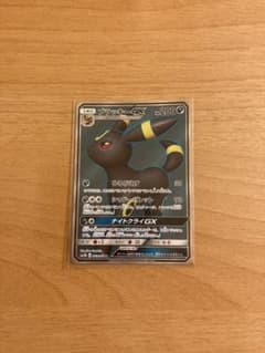 ポケモンカード　ブラッキーGX SRのサムネイル