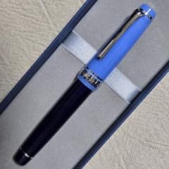 限定】セーラー万年筆 世界のティータイム フィーカ カップアンド