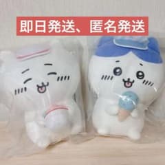 치이카와 하치와레 아이스크림 봉제인형