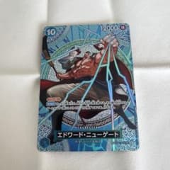 エドワード・ニューゲート SP OP13-042 SR 神の島の冒険 - メルカリ