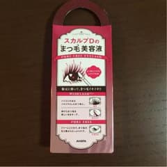 スカルプDのまつ毛美容液のサムネイル