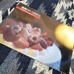 糖質オフ　スイーツレシピ本のサムネイル