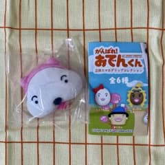がんばれ！おでんくん 立体スマホグリップ かまぼこ犬のサムネイル