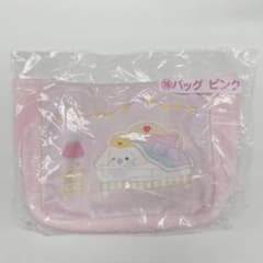JOCHUM 복권 가방 핑크
