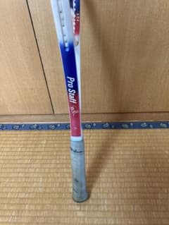 ら*ち様 wilson pro staff ホワイトグラフ ら*ち様 wilson pro staff ホワイトグラフ - メルカリ
