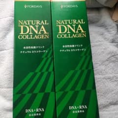 フォーディズ　FORDAYS 核酸ドリンク ナチュラルDNAコラーゲンのサムネイル