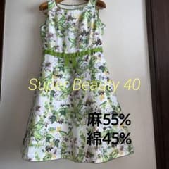 スーパービューティーsuperbeautyワンピース　40のサムネイル