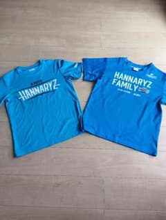 キッズ 京都ハンナリーズ Tシャツ 2枚セットのサムネイル