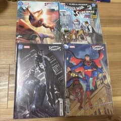 Significantly reduced price! [New] Superman Spiderman Variant (4 books)