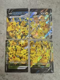 ピカチュウセットV-UNION 25th ミラー　ジムイベント ピカチュウセットV-UNION 25th ミラー ジムイベント - メルカリ