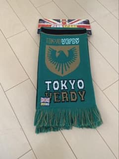 東京ヴェルディ マフラー ニットマフラー クラブスカーフ 東京ヴェルディ マフラー ニットマフラー クラブスカーフ - メルカリ
