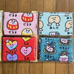 toto☆様リピーター割リクエスト おえかきさん タオル - メルカリ