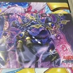 天叢雲之巳剣 YCSJ2025NAGOYA ハーフプレイマット 未開封のサムネイル