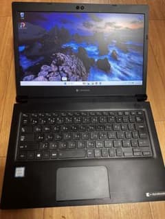 ⑤超軽量 オフィス2024認証済 TOSHIBA corei5-8250U - メルカリ