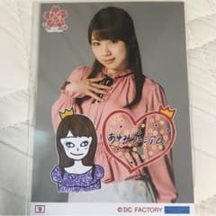 石田亜佑美 ひなフェス コレ写のサムネイル