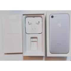 Apple iPhone 7 (with box, earphones, case, and extras)