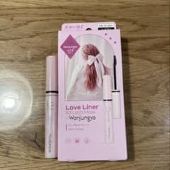 Wonjungyo Mascara Hazy Taupe